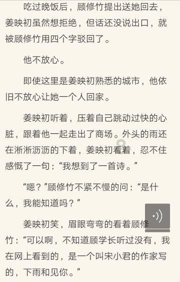 hahabetcom官网星辰大海