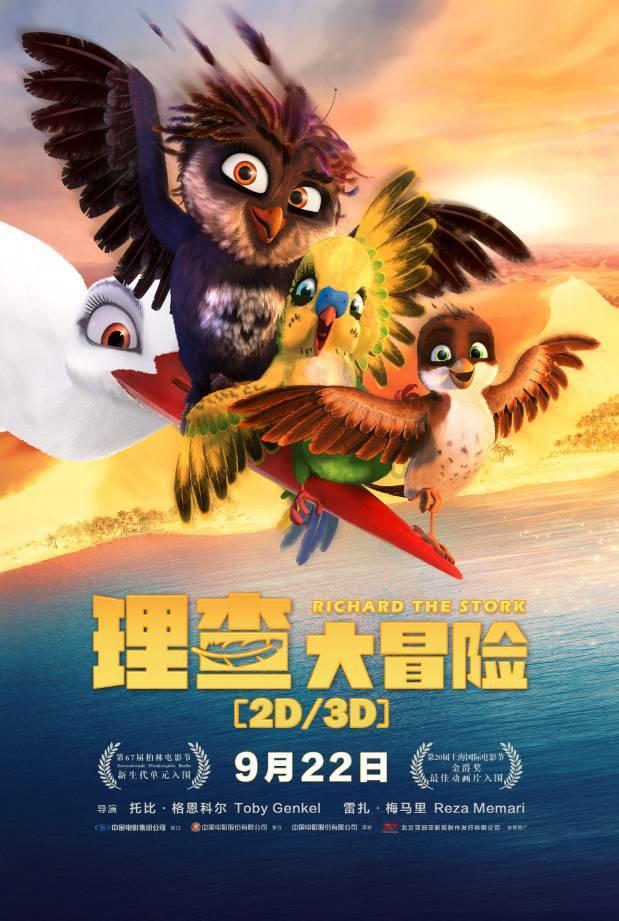 听别人给他出主意离我远点+我怎么回复?-专业问答网站