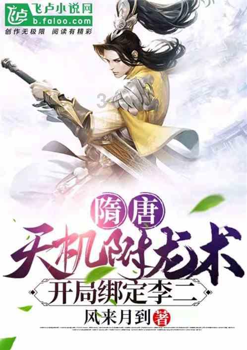 hahabetcom官网星辰大海