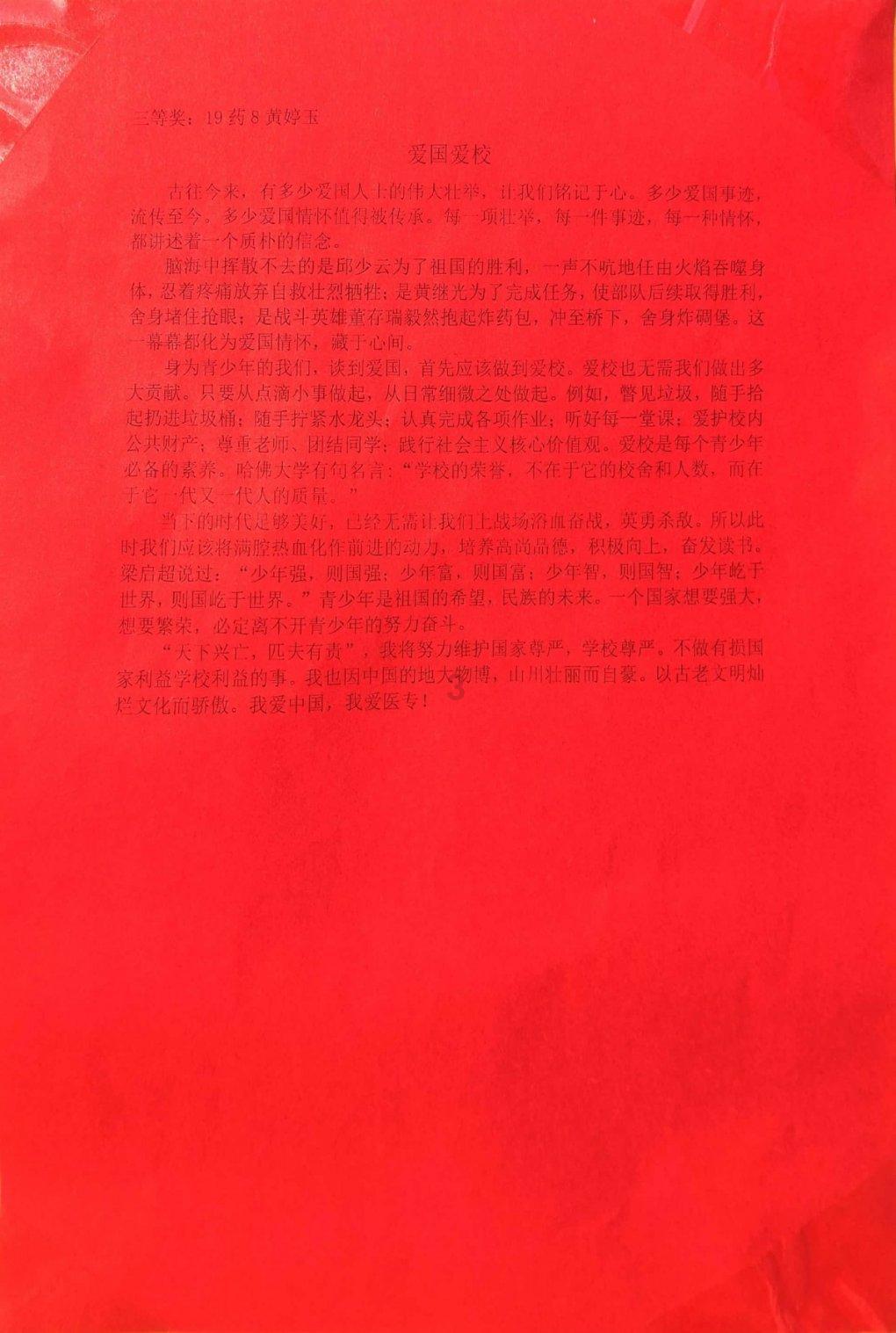 365×13÷27+365×14÷27简便运算?蜗牛问答-专业解决你的问题