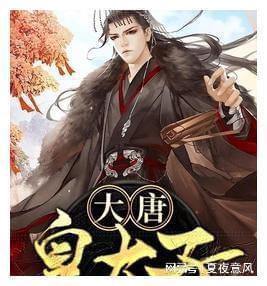 影视工厂