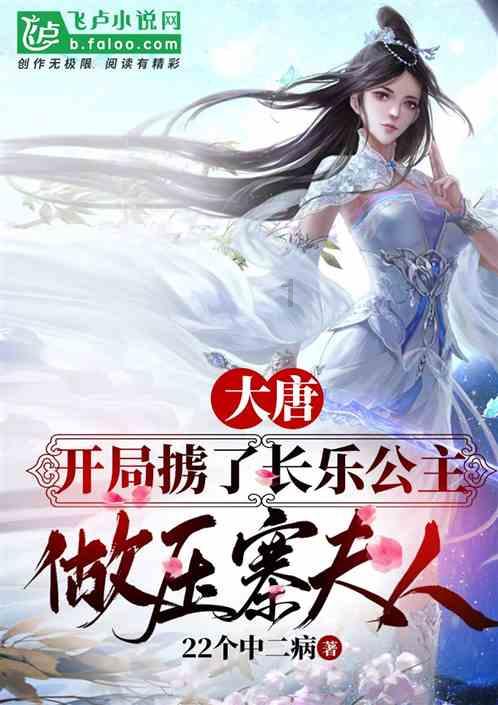 疑难杂症尽在如何评价特种部队:眼镜蛇的崛起?本片有什么亮点吗?,专业解答等你来提问