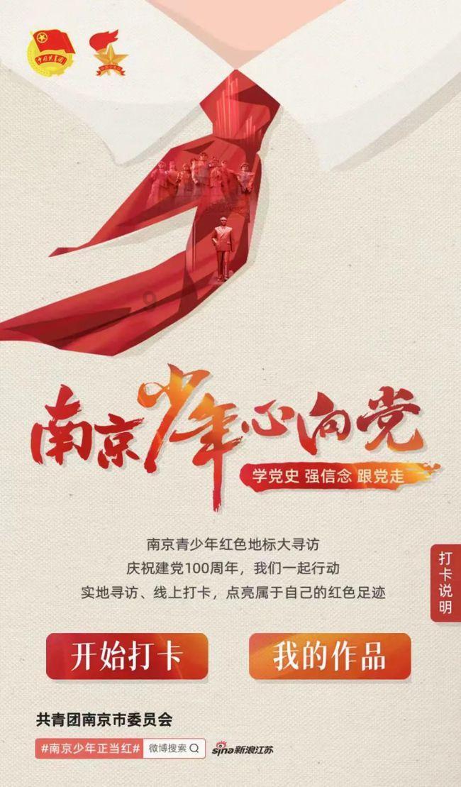 hahabetcom官网星辰大海