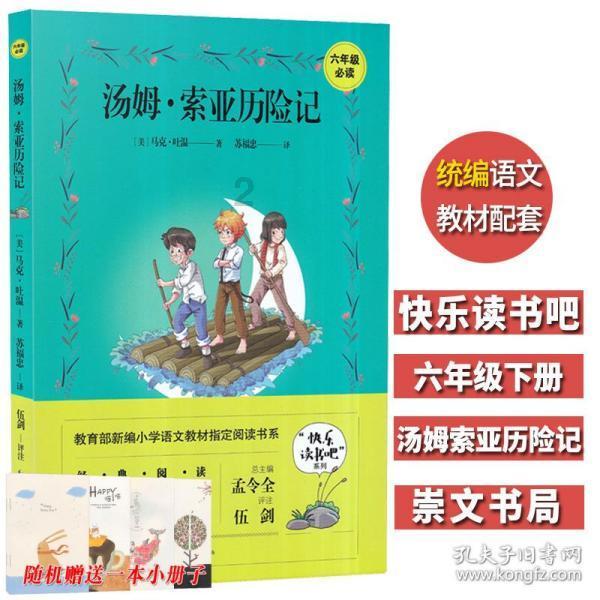 探索知识星球平台-850千瓦用多大电缆?尽在其中