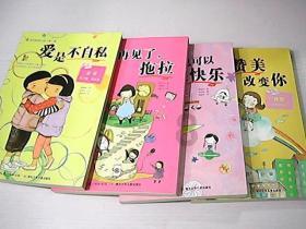 hahabetcom官网星辰大海